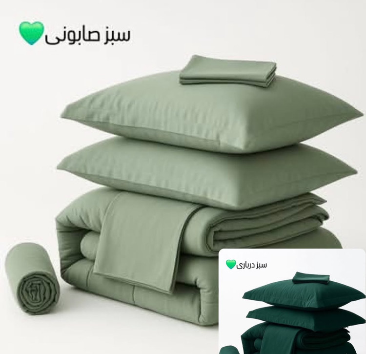 روتختی سبزصابونی