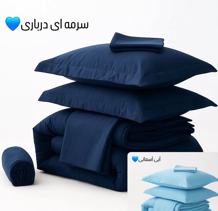 روتختی دورو