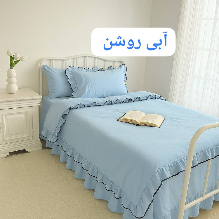 رنگ آبی