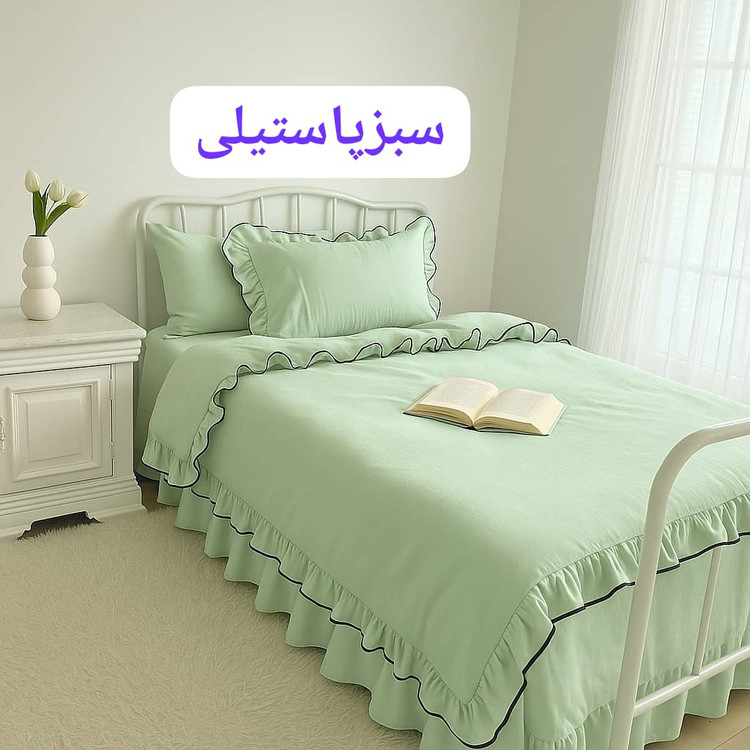 رنگ سبز پاستیلی