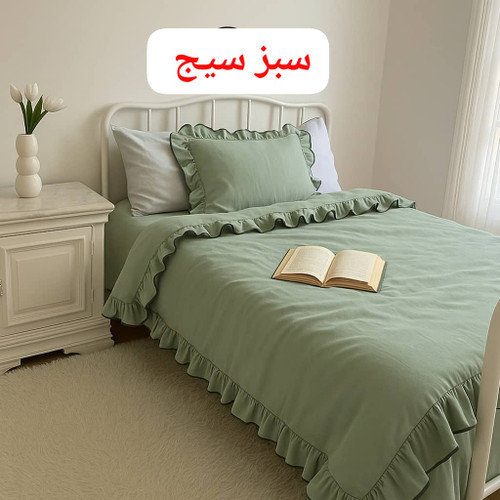 رنگ سبز سیج