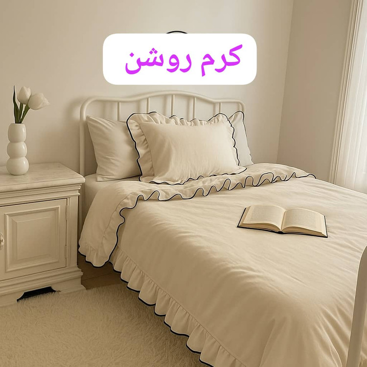 رنگ کرم