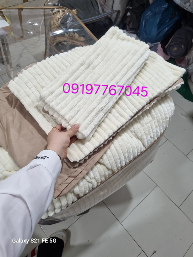 روتختی مخمل کبریتی