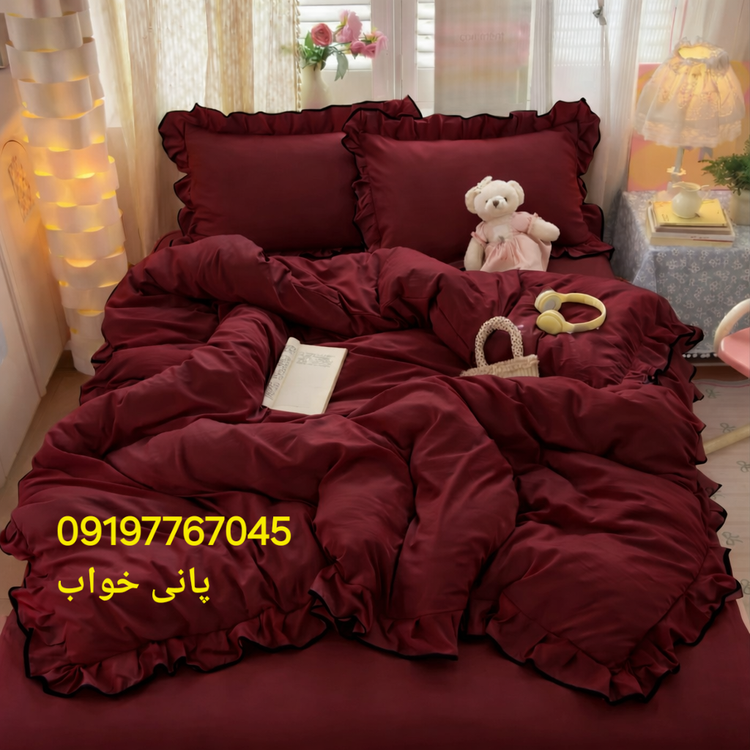 روتختی دورچین فولدوزی