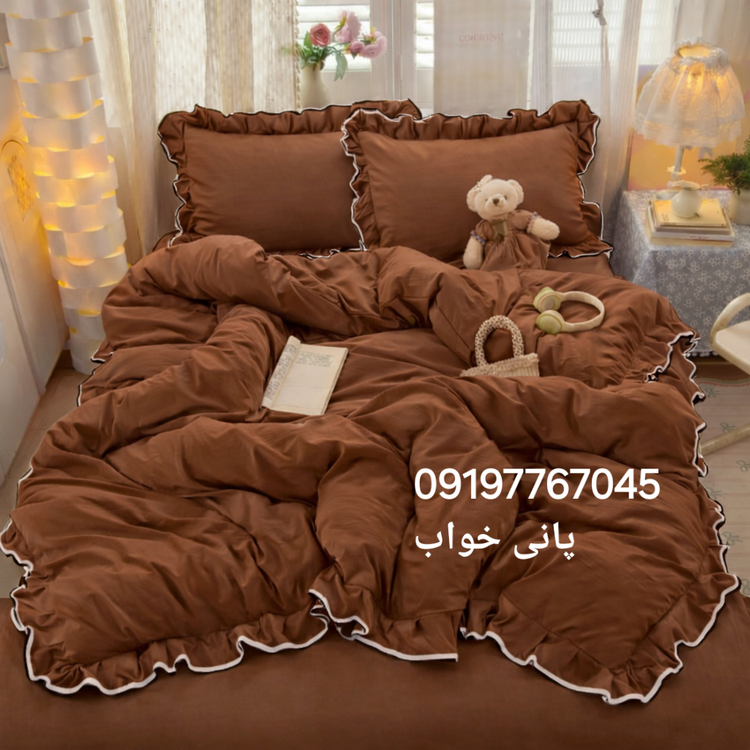 روتختی دورچین فولدوزی