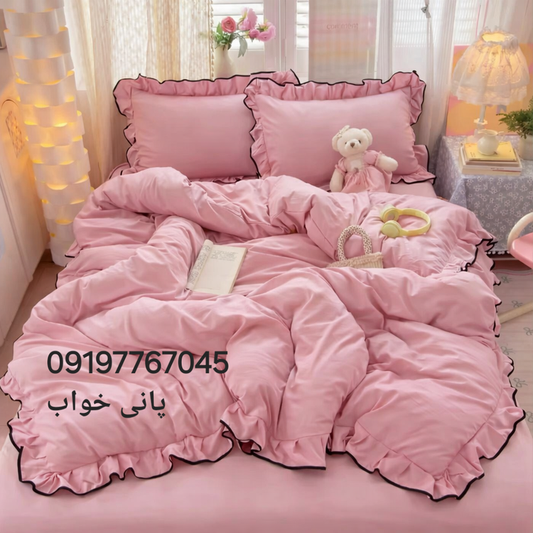روتختی دورچین فولدوزی