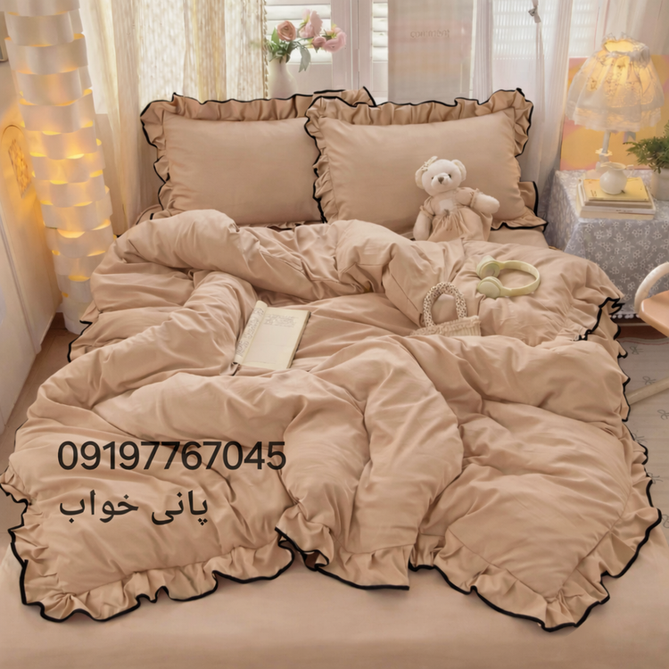 روتختی دورچین فولدوزی