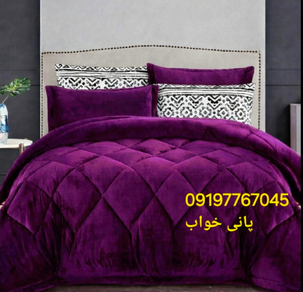 روتختی مخمل