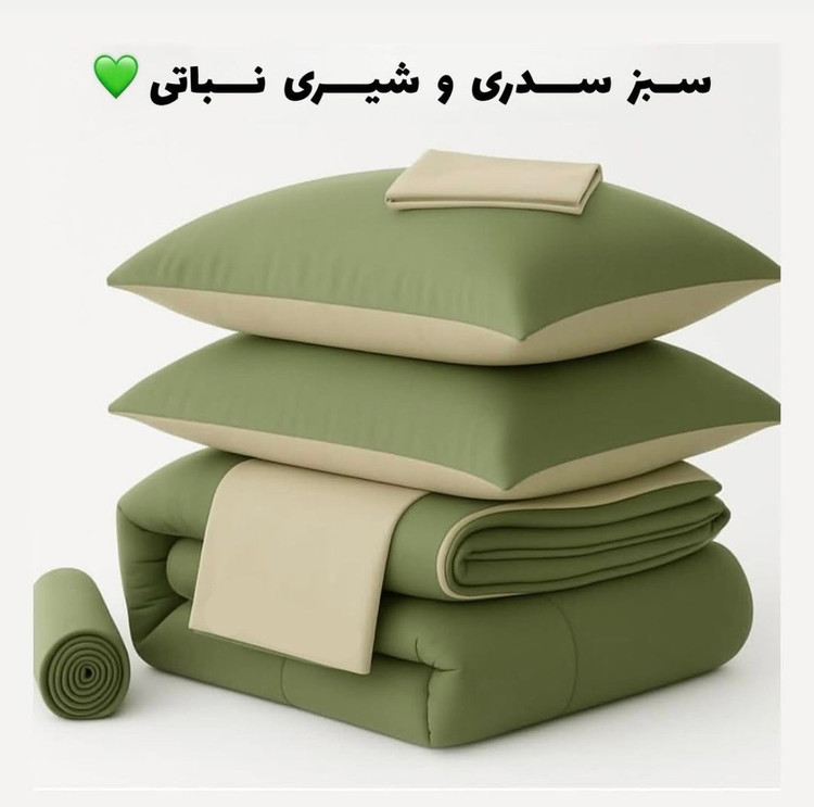 روتختی مینیمال