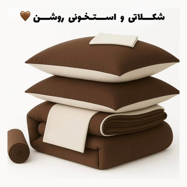 روتختی مینیمال