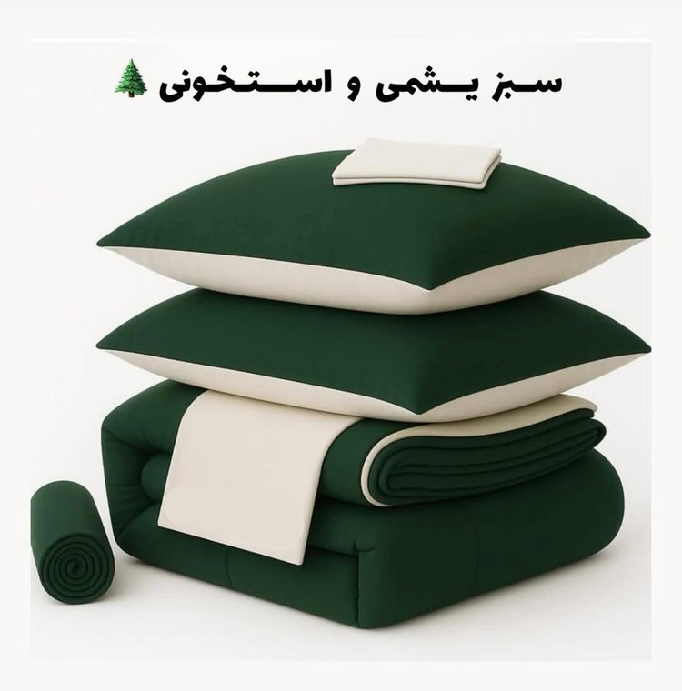 روتختی مینیمال