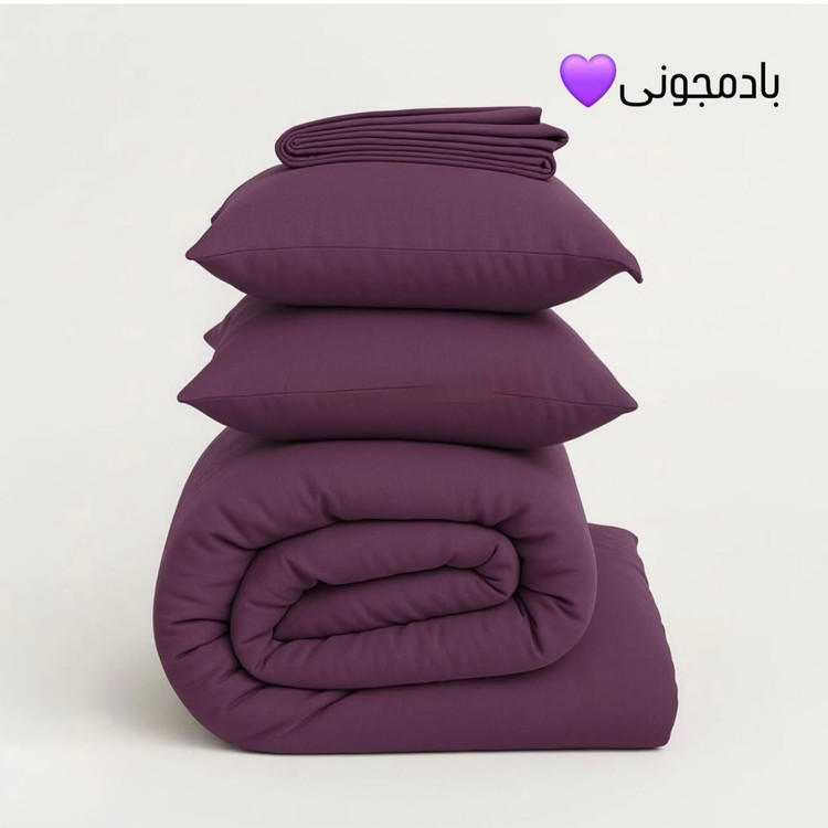 روتختی پینترستی