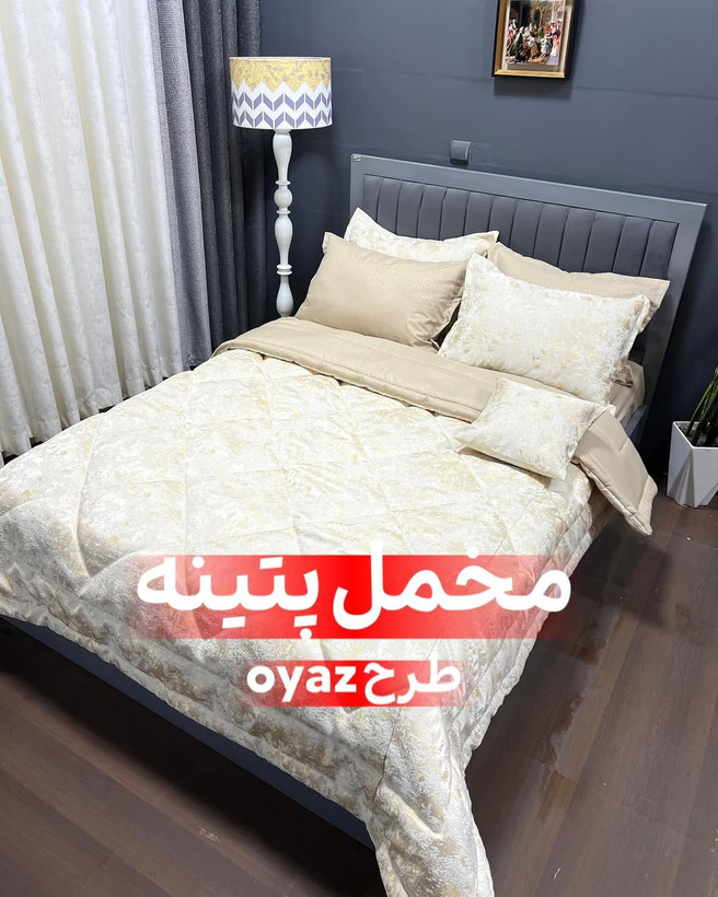 روتختی مخمل پتینه