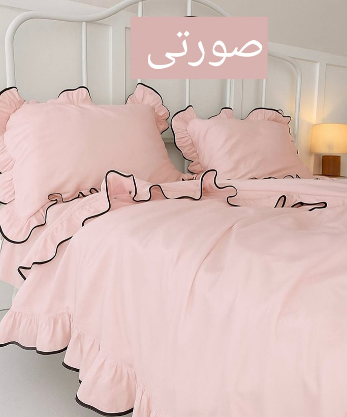 روتختی چیندار فولدوزی شده