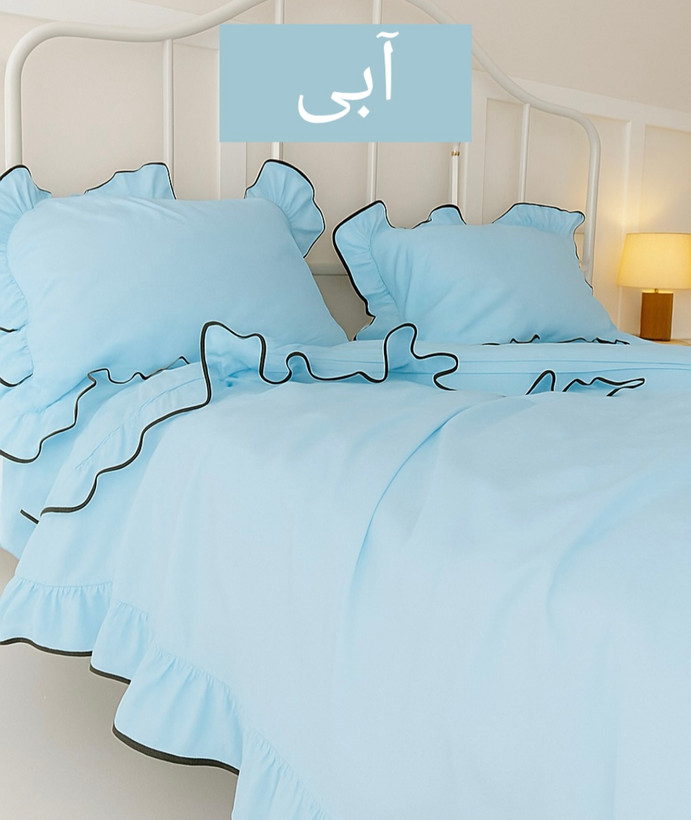 روتختی چیندار فولدوزی شده