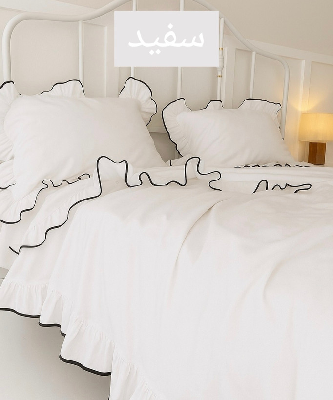 روتختی چیندار فولدوزی شده
