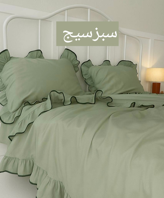 روتختی چیندار فولدوزی شده