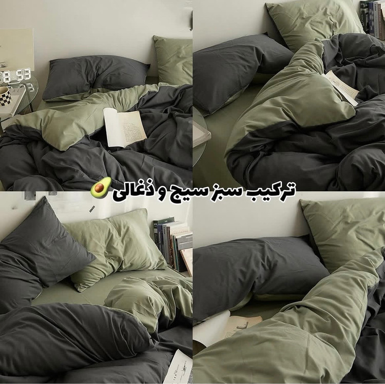 روتختی
