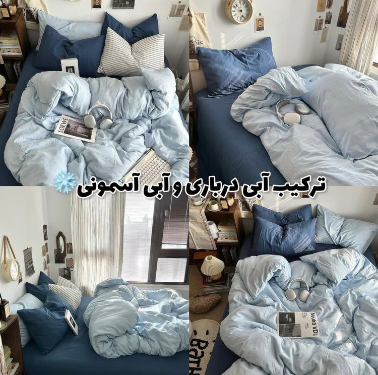 روتختی