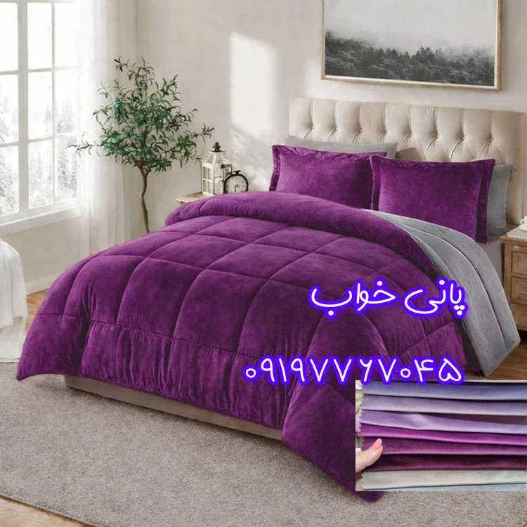 روتختی مخمل کالیفرنیا