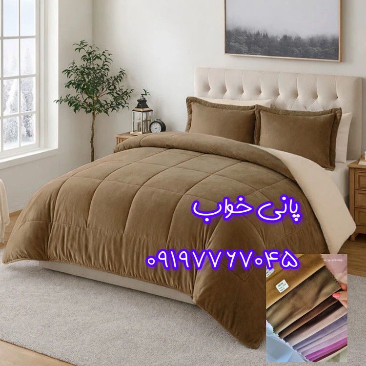 روتختی مخمل کالیفرنیا