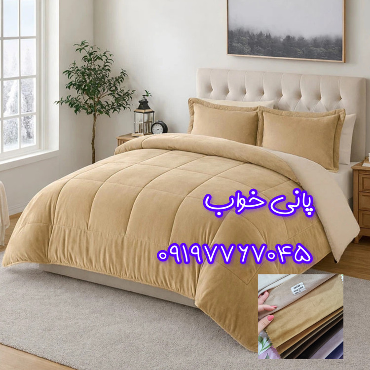 روتختی مخمل کالیفرنیا