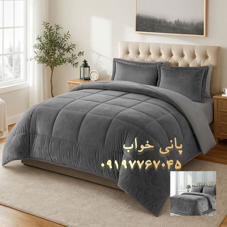 روتختی مخمل کالیفرنیا