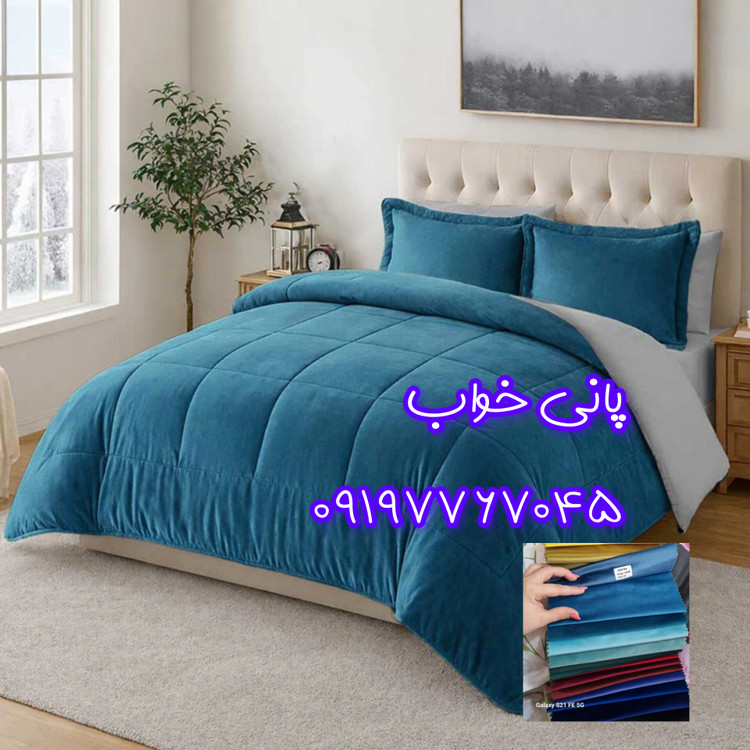 روتختی مخمل کالیفرنیا