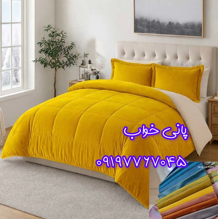روتختی مخمل کالیفرنیا