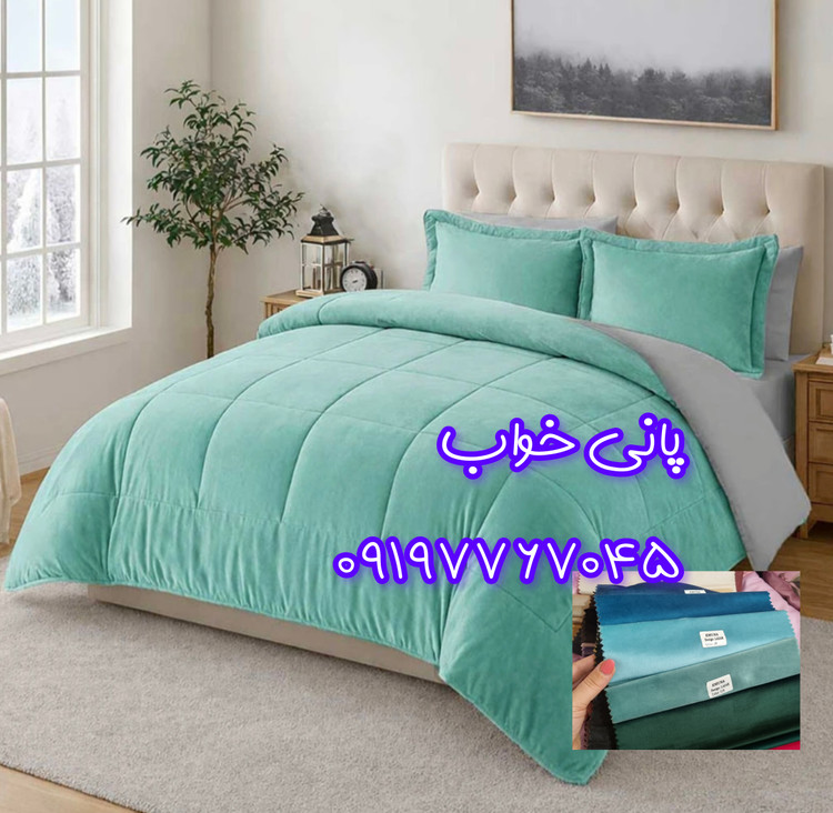 روتختی مخمل کالیفرنیا