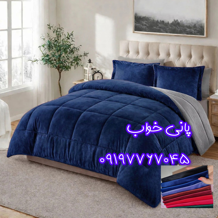 روتختی مخمل کالیفرنیا