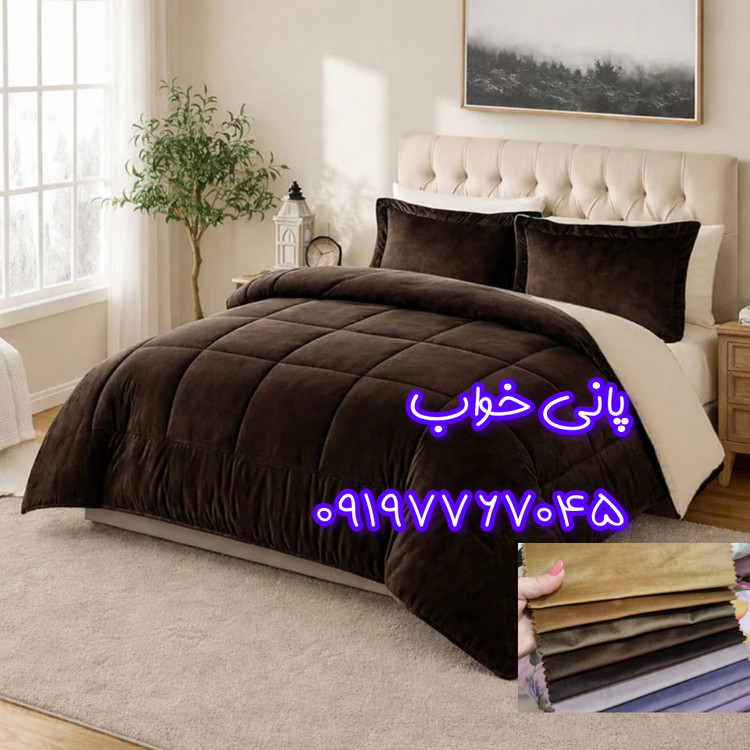 روتختی مخمل کالیفرنیا