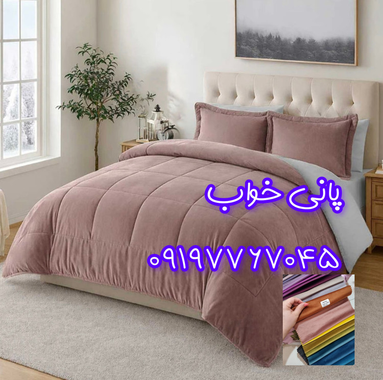 روتختی مخمل کالیفرنیا
