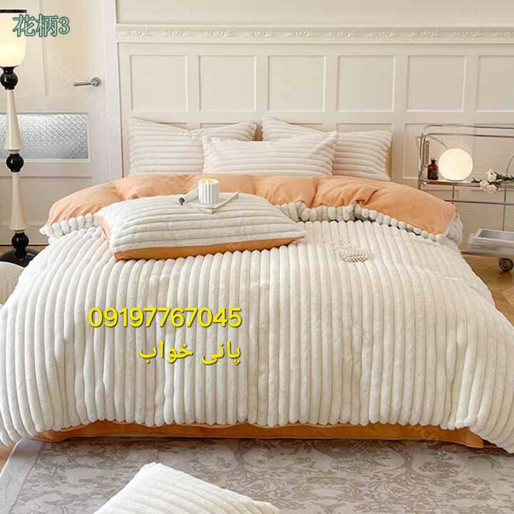 روتختی مخمل اماراتی