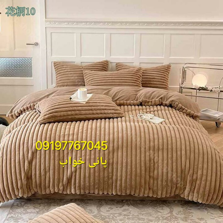 روتختی مخمل اماراتی