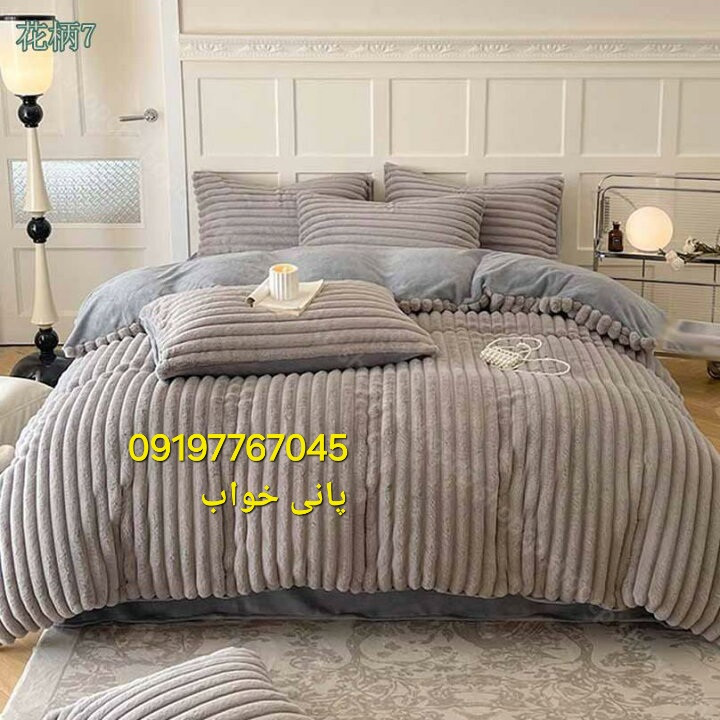 روتختی مخمل اماراتی