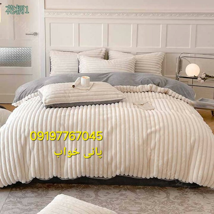 روتختی مخمل اماراتی