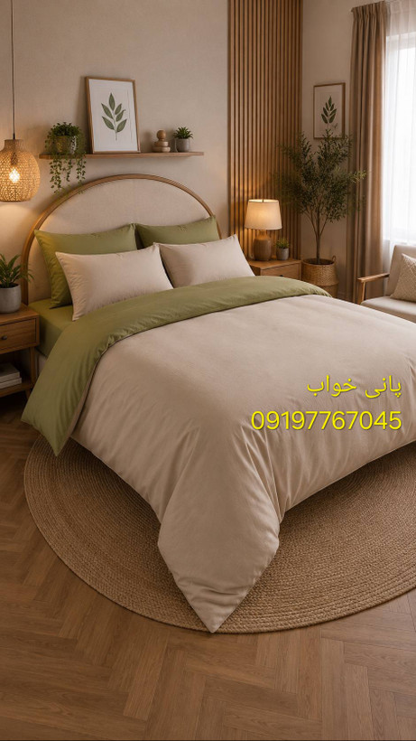 روتختی کاوری لحاف لایتی