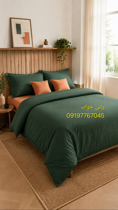 روتختی کاوری با لحاف لایت