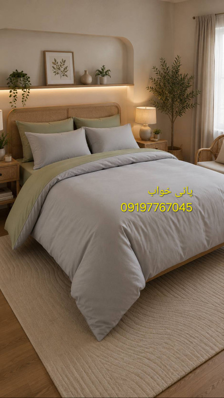 روتختی کاوری با لحاف لایت