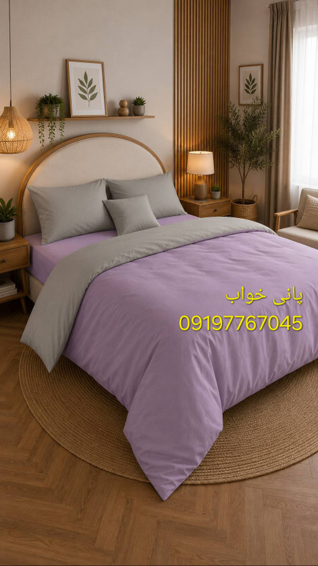 روتختی کاوری با لحاف لایت