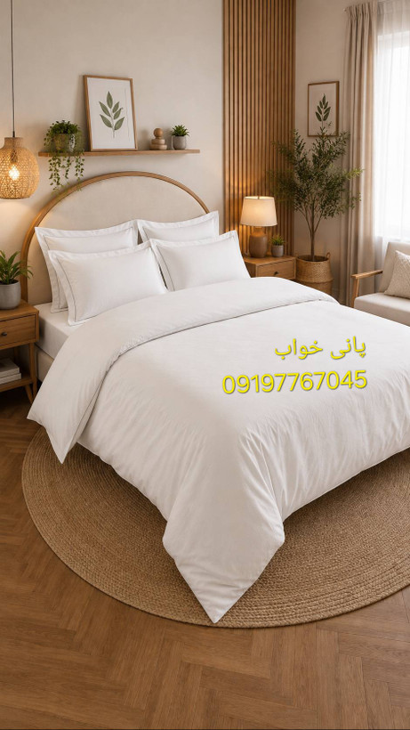 روتختی کاوری با لحاف لایت