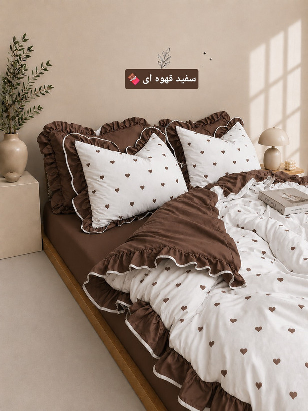 روتختی قلبی چیندار
