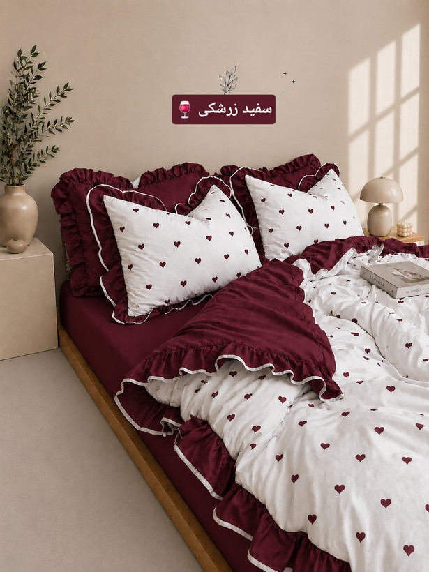 روتختی قلبی چیندار