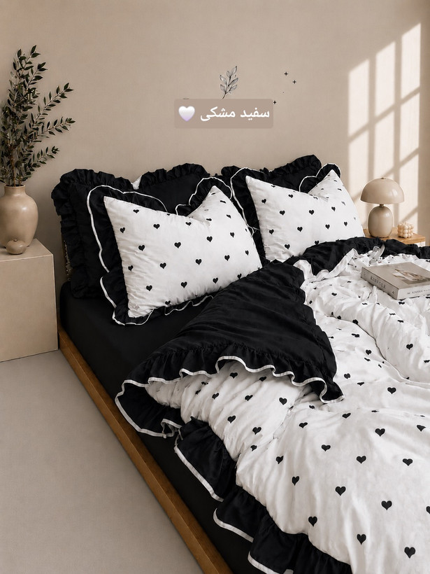 روتختی قلبی چیندار