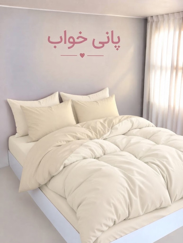 روتختی مینیمال