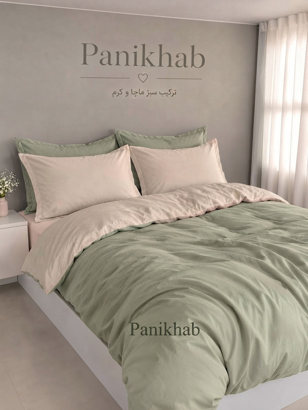 روتختی مینیمال