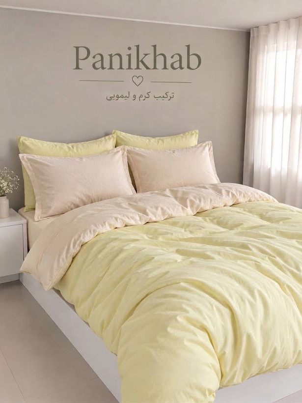 روتختی مینیمال