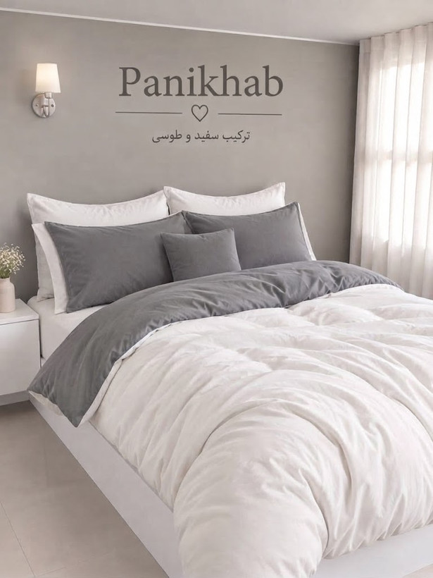 روتختی مینیمال