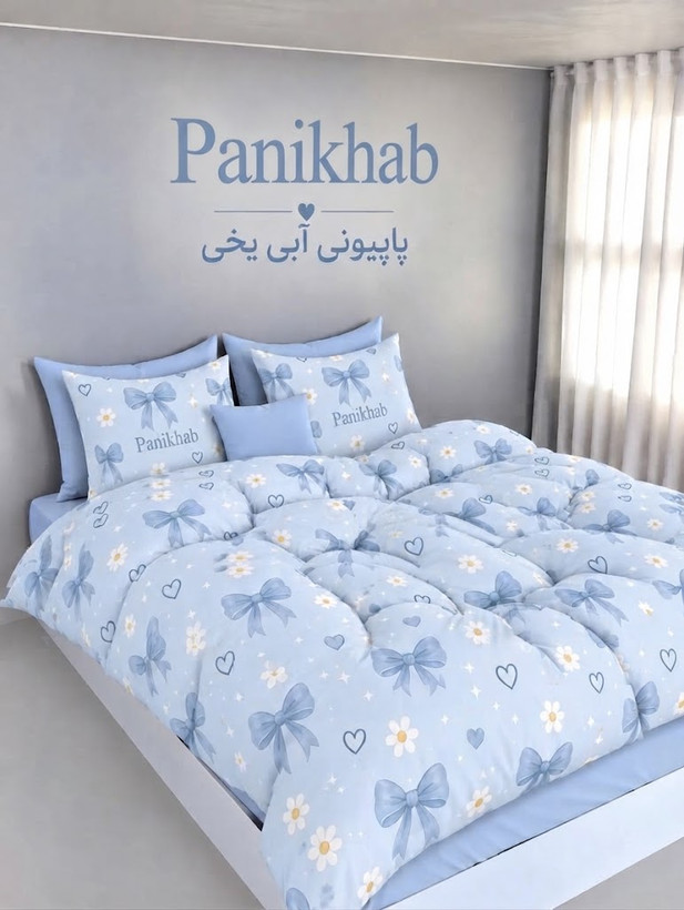روتختی پینترستی